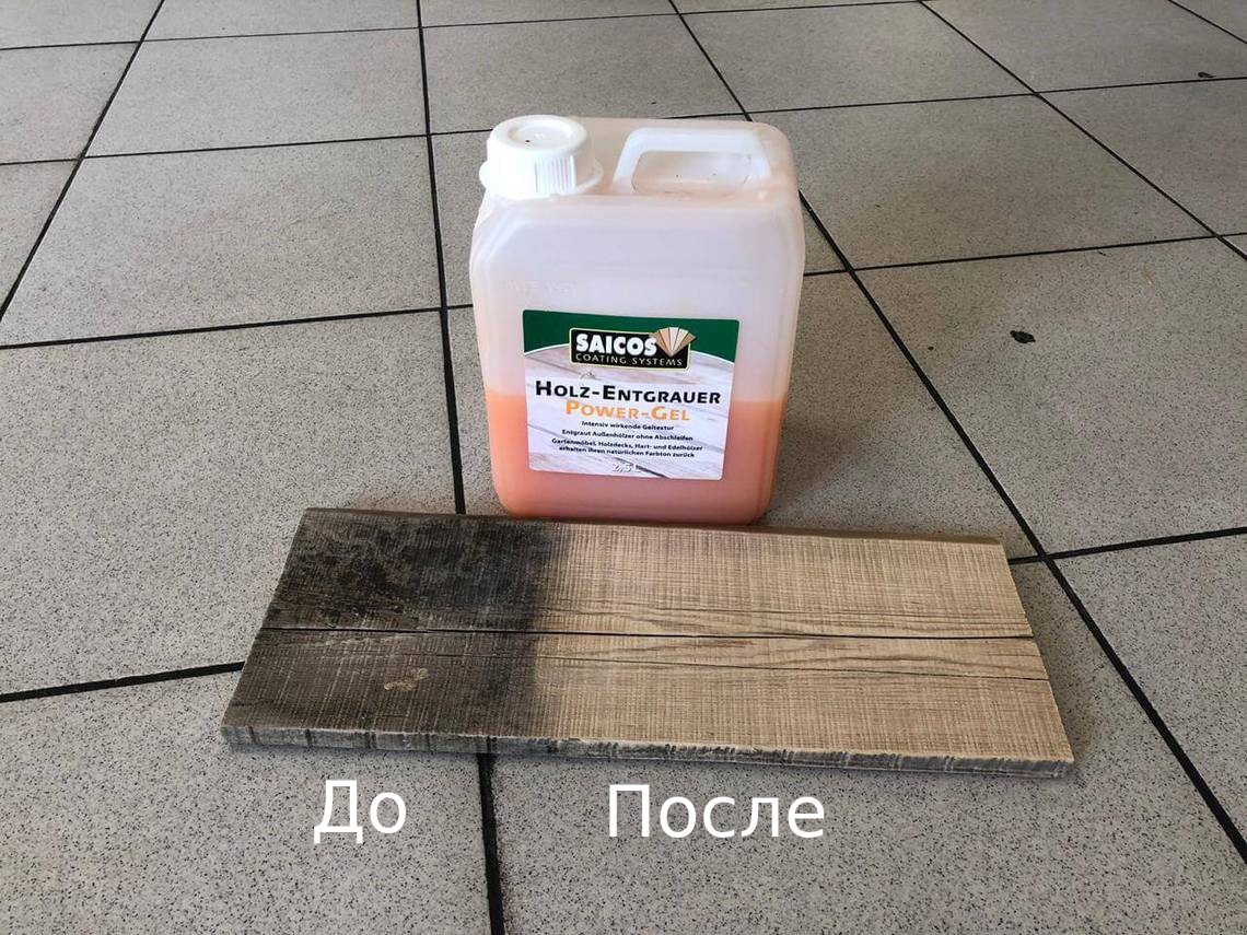 Гель для очищения посеревшей древесины Saicos Holz-Entgrauer Power-Gel 8133 2,5 л Гель для очищения посеревшей древесины Saicos Holz-Entgrauer Power-Gel 8133 2,5 л